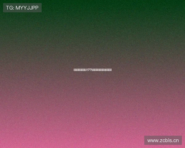 免费下载体育直播APP安卓版畅享高清赛事直播体验