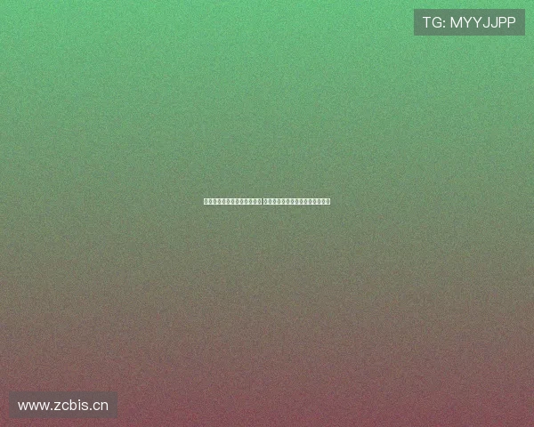 企鹅视频直播平台引领新潮流 打破娱乐边界与观众共创精彩时刻